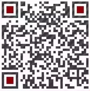 扫描二维码，添加阿拉丁老师咨询报名