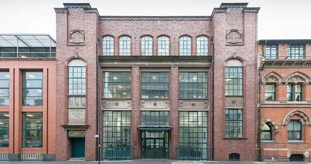 英国伯明翰城市大学珠宝学院大门