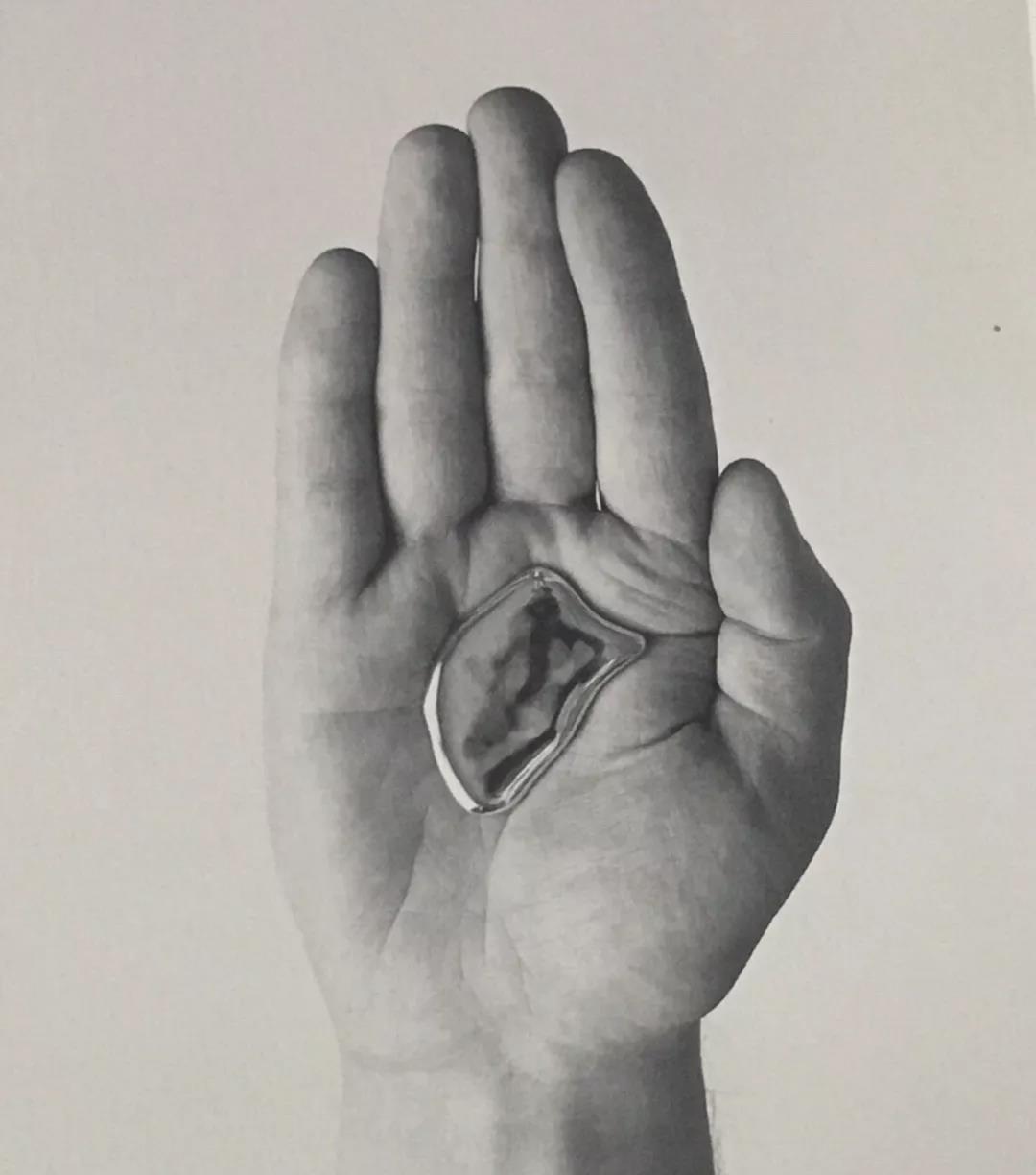 Handspiegel