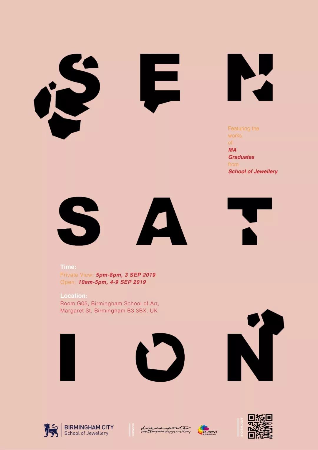 Sensation | BCU珠宝学院研究生毕业展