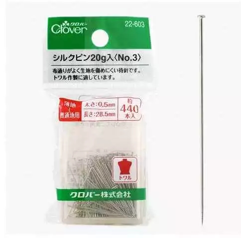 日本Clover立裁珠针