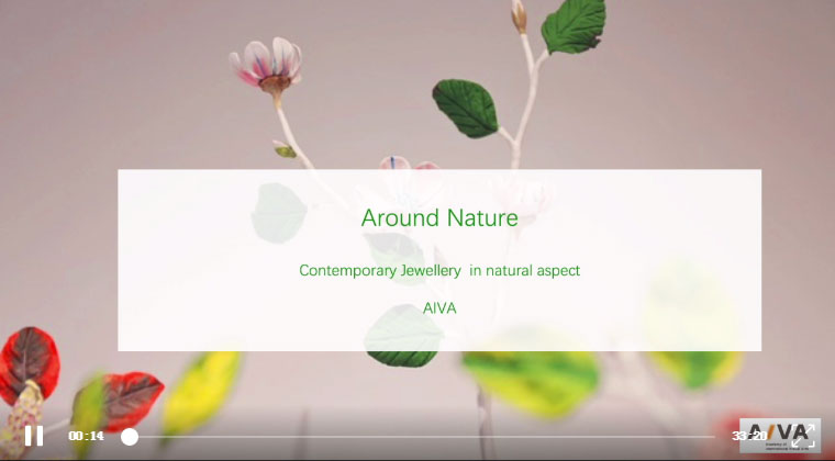 艺术公开课 | Around Nature 自然与首饰