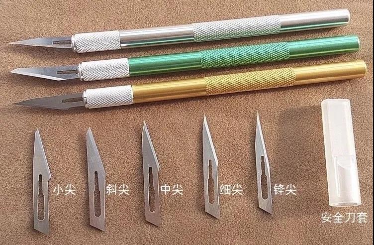 各类刀具