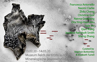 伯明翰珠宝学院杰出校友展览“Voyagers 旅行者”回顾