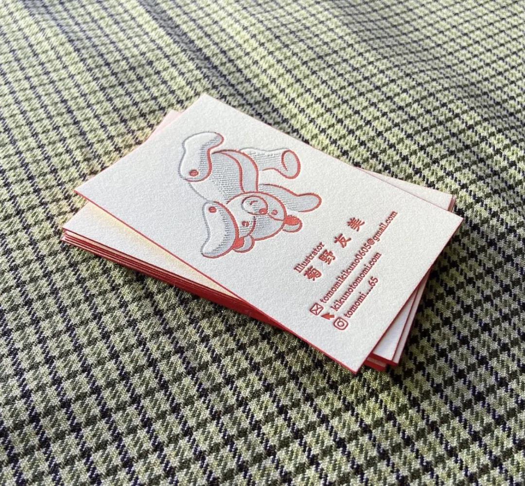 by 明晃印刷株式会社