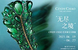 AIVA赠票福利 | 华裔珠宝设计师Cindy Chao：飞向无尽之境的蝴蝶