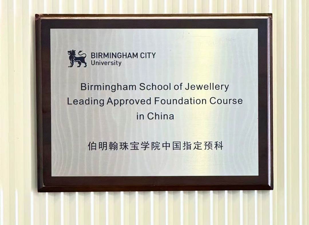 AIVA教学中心