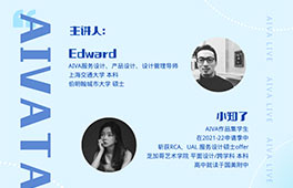直播 | 师生对谈：从芝加哥到RCA，全能选手的申请之路