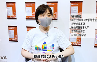 AIVA优秀学生｜脑洞一开，我决定零基础踏进首饰专业领先的BCU