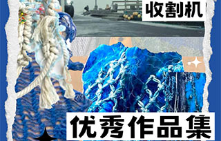 南安普顿服装录取丨THE WHARF CAFE 码头咖啡馆