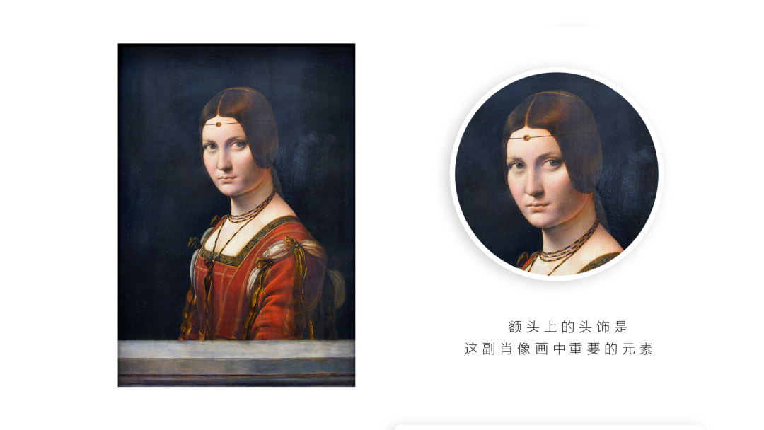 顶尖珠宝设计院校