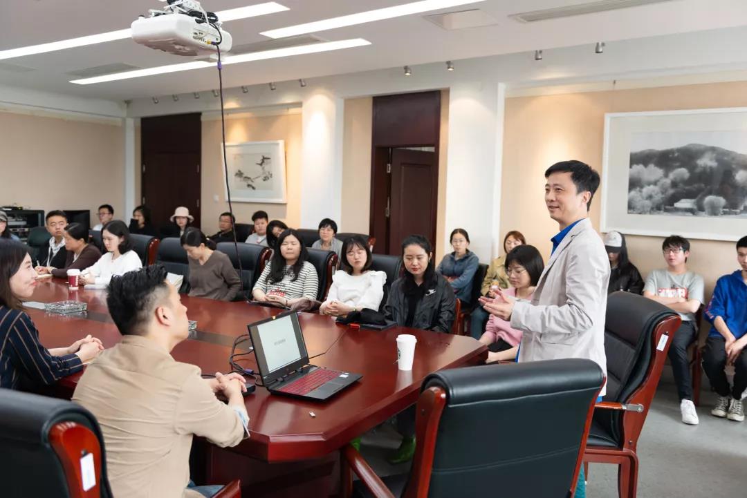 姜节泓教授在南京师范大学举行了一场学术讲座