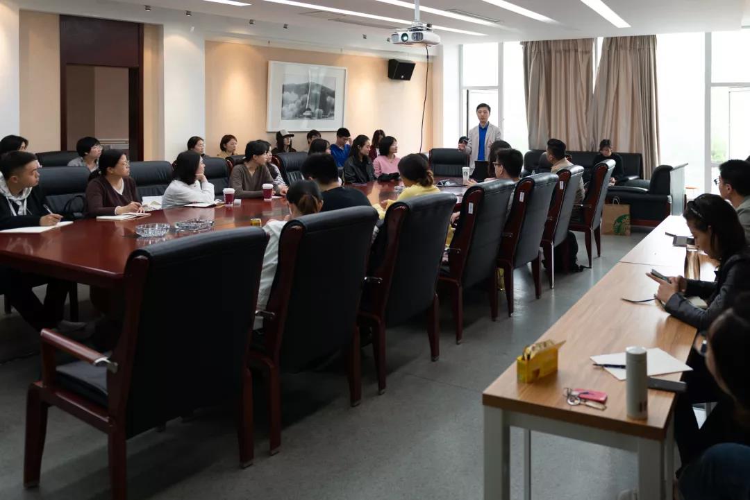 姜节泓教授在南京师范大学举行了一场学术讲座