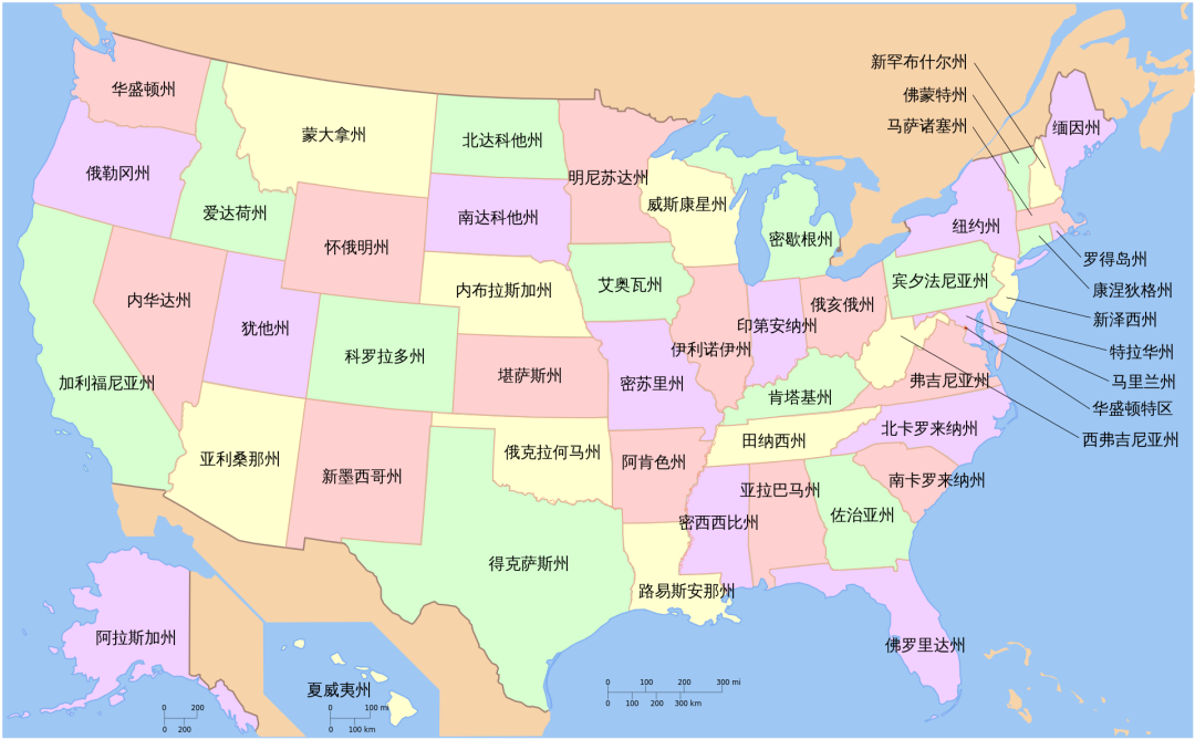 州是美国联邦主要的一级行政区划,根据美国宪法而拥有多项权力和权利